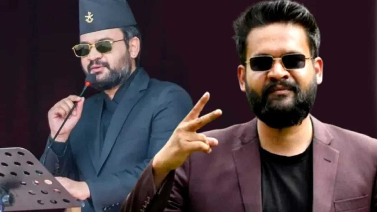 ਬਾਲੇਂਦਰ ਸ਼ਾਹ ਭਾਰਤ ਵਿਰੋਧੀ ਕਿਉਂ ਹੈ, ਜਿਸ ਨੂੰ ਨੇਪਾਲ ਦਾ PM ਬਣਾਉਣ ਦੀ ਹੋ ਰਹੀ ਮੰਗ? ਬਾਲੇਂਦਰ ਸ਼ਾਹ ਭਾਰਤ ਵਿਰੋਧੀ ਕਿਉਂ ਹੈ, ਜਿਸ ਨੂੰ ਨੇਪਾਲ ਦਾ PM ਬਣਾਉਣ ਦੀ ਹੋ ਰਹੀ ਮੰਗ?