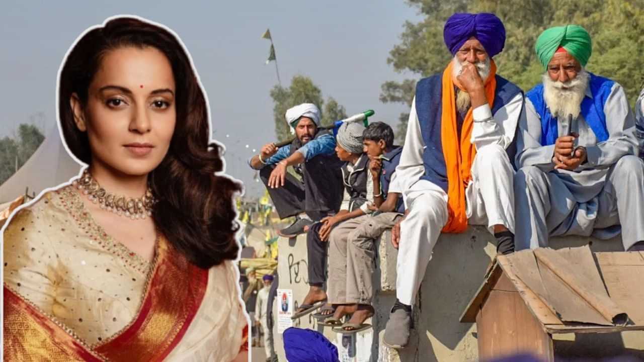 ਬਠਿੰਡਾ ਕੋਰਟ ਚ ਪੇਸ਼ ਹੋਵੇਗੀ ਕੰਗਨਾ ਰਣੌਤ: FIR ਤੇ SC ਤੋਂ ਕੋਈ ਰਾਹਤ ਨਹੀਂ, ਕਿਸਾਨ ਬੀਬੀਆਂ ਤੇ ਕੀਤੀ ਸੀ ਟਿੱਪਣੀ