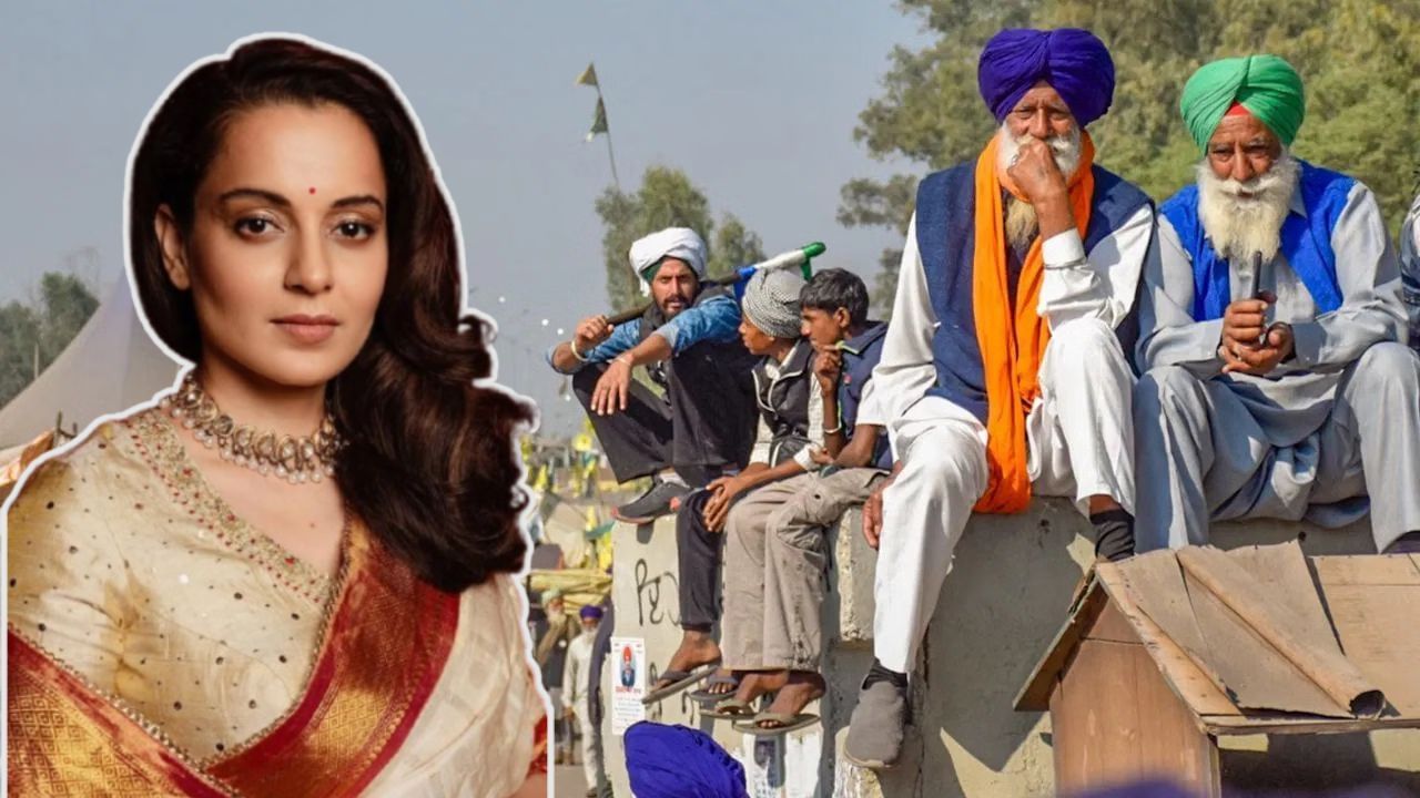 ਬਠਿੰਡਾ ਕੋਰਟ 'ਚ ਪੇਸ਼ ਹੋਵੇਗੀ ਕੰਗਨਾ ਰਣੌਤ: FIR 'ਤੇ SC ਤੋਂ ਕੋਈ ਰਾਹਤ ਨਹੀਂ, ਕਿਸਾਨ ਬੀਬੀਆਂ 'ਤੇ ਕੀਤੀ ਸੀ ਟਿੱਪਣੀ