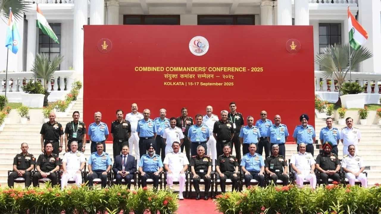 Tri-Services Education ਕੋਰ ਤੋਂ ਲੈ ਕੇ ਨਵੇਂ ਮਿਲਟਰੀ ਸਟੇਸ਼ਨ ਤੱਕ...ਫੌਜ ਚ ਵੱਡੇ ਸੁਧਾਰਾਂ ਲਈ ਬਲੂਪ੍ਰਿੰਟ ਤਿਆਰ, ਜਾਣੋ ਕਿਹੜੇ ਫੈਸਲੇ ਲਏ ਗਏ? Tri-Services Education ਕੋਰ ਤੋਂ ਲੈ ਕੇ ਨਵੇਂ ਮਿਲਟਰੀ ਸਟੇਸ਼ਨ ਤੱਕ...ਫੌਜ ਚ ਵੱਡੇ ਸੁਧਾਰਾਂ ਲਈ ਬਲੂਪ੍ਰਿੰਟ ਤਿਆਰ, ਜਾਣੋ ਕਿਹੜੇ ਫੈਸਲੇ ਲਏ ਗਏ?