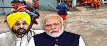 Punjab Flood: 'ਅਤਿ ਹੜ੍ਹ ਪ੍ਰਭਾਵਿਤ' ਸੂਬਾ ਪੰਜਾਬ, ਕੇਂਦਰ ਸਰਕਾਰ ਦੇਵੇਗੀ ਵਾਧੂ ਫੰਡ ਅਤੇ ਕਰਜਾ
