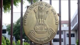 CBSE ਦਾ OSM ਵਿਵਾਦ ਦਿੱਲੀ ਹਾਈ ਕੋਰਟ ਤੱਕ ਪਹੁੰਚਿਆ, ਜਾਂਚ ਦੀ ਉਠੀ ਮੰਗ