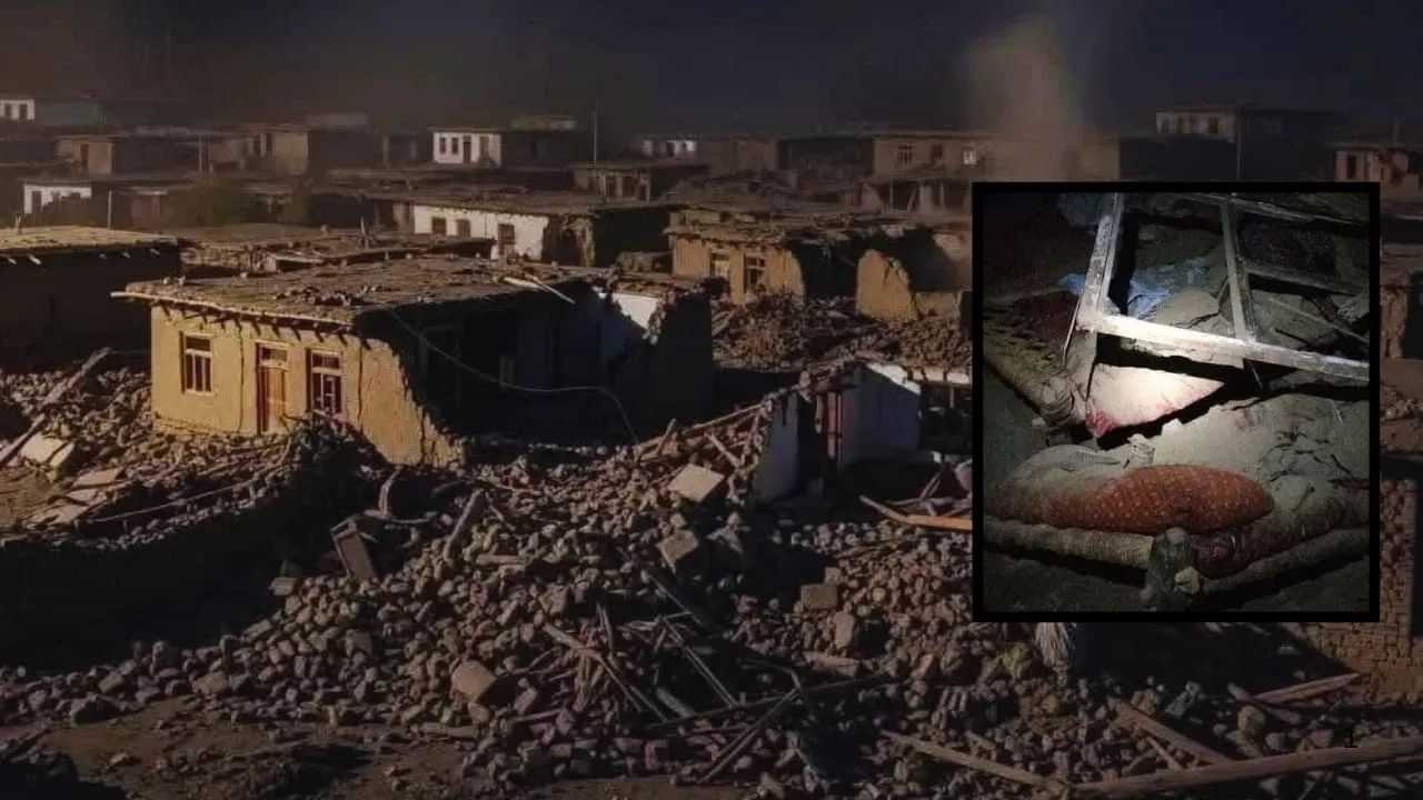 ਅਫਗਾਨਿਸਤਾਨ ਵਿੱਚ ਜ਼ਬਰਦਸਤ ਭੂਚਾਲ, 800 ਲੋਕਾਂ ਦੀ ਮੌਤ, 1500 ਤੋਂ ਵੱਧ ਜ਼ਖਮੀ ਅਫਗਾਨਿਸਤਾਨ ਵਿੱਚ ਜ਼ਬਰਦਸਤ ਭੂਚਾਲ, 800 ਲੋਕਾਂ ਦੀ ਮੌਤ, 1500 ਤੋਂ ਵੱਧ ਜ਼ਖਮੀ