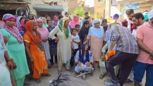 ਨਾਜਾਇਜ਼ ਸਬੰਧਾਂ ਤੋਂ ਪ੍ਰੇਸ਼ਾਨ ਨੌਜਵਾਨ ਨੇ ਕੀਤੀ ਖੁਦਕੁਸ਼ੀ, 5 ਖਿਲਾਫ ਮਾਮਲਾ ਦਰਜ