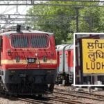 ਲੁਧਿਆਣਾ ਵਿੱਚ ਟਰੈਕ ਪਾਰ ਕਰ ਰਹੇ ਦੋ ਲੋਕਾਂ ਦੀ ਕੱਟ ਕੇ ਮੌਤ, ਸੱਤ ਧੀਆਂ ਦਾ ਪਿਤਾ ਸੀ ਮ੍ਰਿਤਕ ਸ਼ਖਸ