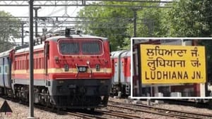 ਪੰਜਾਬ ਚ ਵੱਖ-ਵੱਖ ਟਰੇਨ ਹਾਦਸਿਆਂ ਵਿੱਚ 2 ਲੋਕਾਂ ਦੀ ਮੌਤ, ਸਦਮੇ ਵਿੱਚ ਪਰਿਵਾਰ ਪੰਜਾਬ ਚ ਵੱਖ-ਵੱਖ ਟਰੇਨ ਹਾਦਸਿਆਂ ਵਿੱਚ 2 ਲੋਕਾਂ ਦੀ ਮੌਤ, ਸਦਮੇ ਵਿੱਚ ਪਰਿਵਾਰ