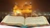 ਕੀ ਹੈ ਮੂਲ ਮੰਤਰ ਦਾ ਅਰਥ, ਜਦੋਂ ਹੁੰਦੀ ਹੈ ਗੁਰੂ ਗ੍ਰੰਥ ਸਾਹਿਬ ਦੀ ਆਰੰਭਤਾ...