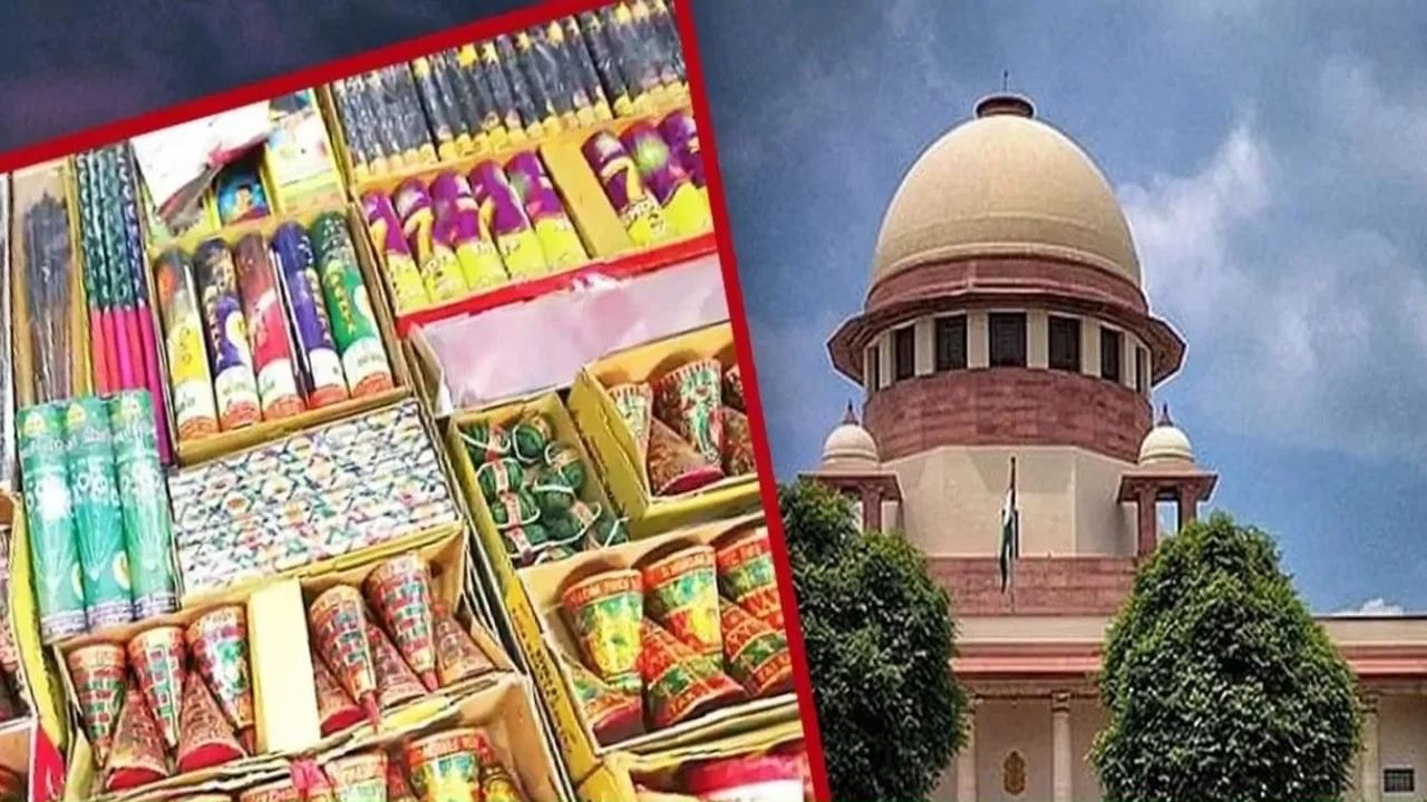 ਦਿੱਲੀ-NCR ਵਿੱਚ ਗ੍ਰੀਨ ਪਟਾਕੇ ਚਲਾਉਣ ਦੀ ਇਜਾਜ਼ਤ, ਸ਼ਰਤਾਂ ਨਾਲ ਸੁਪਰੀਮ ਕੋਰਟ ਦਾ ਫੈਸਲਾ