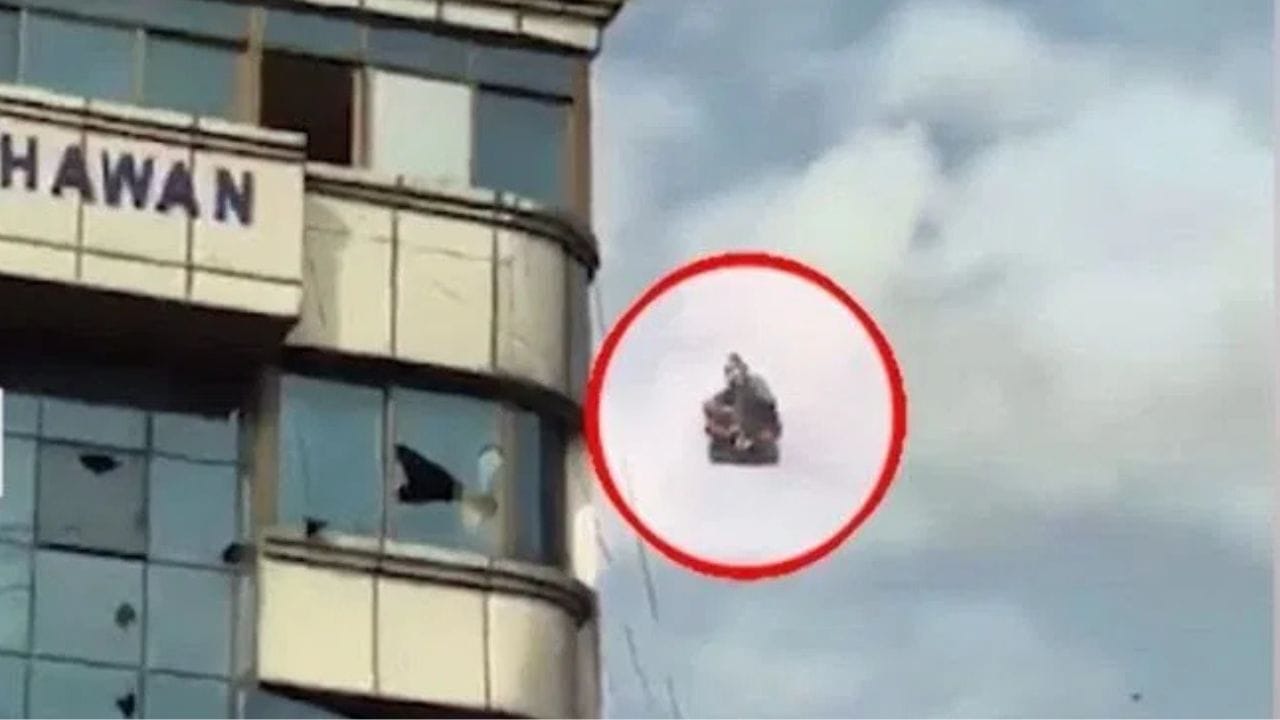 Nepal Protest: ਮੰਤਰੀਆਂ ਦਾ ਹੈਲੀਕਾਪਟਰ ਰਾਹੀਂ ਇੰਝ ਹੋਇਆ ਰੈਸਕਿਊ, ਹੈਰਾਨ ਕਰ ਦੇਵੇਗਾ Video