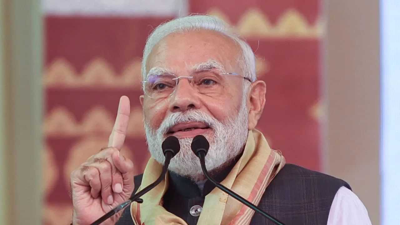 ਪ੍ਰਧਾਨ ਮੰਤਰੀ ਦਫ਼ਤਰ ਦਾ ਬਦਲਿਆ ਨਾਮ, ਸੇਵਾ ਤੀਰਥ ਵਜੋਂ ਜਾਣਿਆ ਜਾਵੇਗਾ PMO