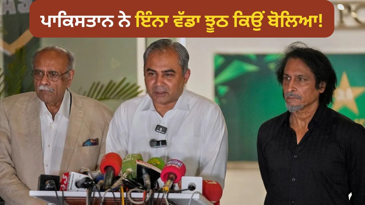 ਪਾਕਿਸਤਾਨ ਤੋਂ ਮੈਚ ਰੈਫਰੀ ਐਂਡੀ ਪਾਈਕ੍ਰਾਫਟ ਨੇ ਨਹੀਂ ਮੰਗੀ ਮੁਆਫ਼ੀ ਤਾਂ ਫਿਰ ਬੰਦ ਕਮਰੇ 'ਚ ਕੀ ਹੋਇਆ?