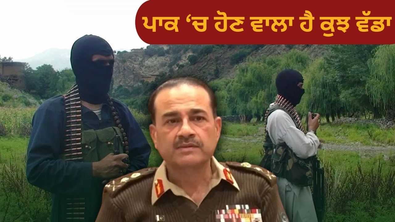 ਪਾਕਿਸਤਾਨ ਸਰਹੱਦ ਤੇ 250 ਅੱਤਵਾਦੀ, ਅਫਗਾਨਿਸਤਾਨ ਨੇ 5 ਇਲਾਕਿਆਂ ਚ ਇੰਟਰਨੈੱਟ ਤੇ ਲਗਾਈ ਪਾਬੰਦੀ ਪਾਕਿਸਤਾਨ ਸਰਹੱਦ ਤੇ 250 ਅੱਤਵਾਦੀ, ਅਫਗਾਨਿਸਤਾਨ ਨੇ 5 ਇਲਾਕਿਆਂ ਚ ਇੰਟਰਨੈੱਟ ਤੇ ਲਗਾਈ ਪਾਬੰਦੀ