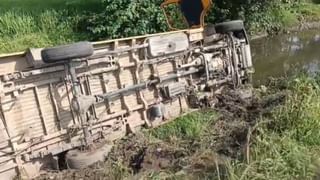 ਪਟਿਆਲਾ ‘ਚ ਸਕੂਲ ਖੁਲ੍ਹਦੇ ਹੀ ਵੱਡਾ ਹਾਦਸਾ, ਬੱਚਿਆਂ ਨਾਲ ਭਰੀ ਬੱਸ ਪਲਟੀ