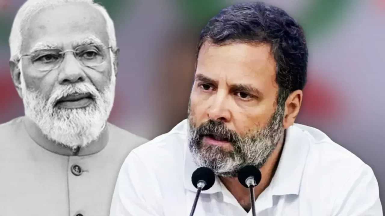 ਪੰਜਾਬ ਨੂੰ 20 ਹਜ਼ਾਰ ਕਰੋੜ ਰੁਪਏ ਦਾ ਨੁਕਸਾਨ, ਮਿਲਿਆ 1600 ਕਰੋੜ ਰੁਪਏ ਦਾ ਪੈਕੇ ... ਰਾਹੁਲ ਗਾਂਧੀ ਦਾ ਕੇਂਦਰ ਸਰਕਾਰ ਤੇ ਹਮਲਾ ਪੰਜਾਬ ਨੂੰ 20 ਹਜ਼ਾਰ ਕਰੋੜ ਰੁਪਏ ਦਾ ਨੁਕਸਾਨ, ਮਿਲਿਆ 1600 ਕਰੋੜ ਰੁਪਏ ਦਾ ਪੈਕੇ ... ਰਾਹੁਲ ਗਾਂਧੀ ਦਾ ਕੇਂਦਰ ਸਰਕਾਰ ਤੇ ਹਮਲਾ