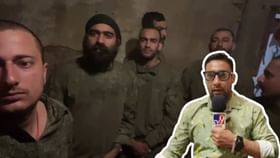 ਰੂਸ-ਯੂਕਰੇਨ ਜੰਗ ‘ਚ ਫੰਸੇ ਪੰਜਾਬੀ ਨੌਜਵਾਨ, ਜਲੰਧਰ ਦੇ ਗੁਰਸੇਵਕ ਸਿੰਘ ਨੇ ਸੁਣਾਈ ਹੱਡਬੀਤੀ; ਟੀਵੀ9 ਨੂੰ ਕੀਤੀ ਵੀਡੀਓ ਕਾਲ...