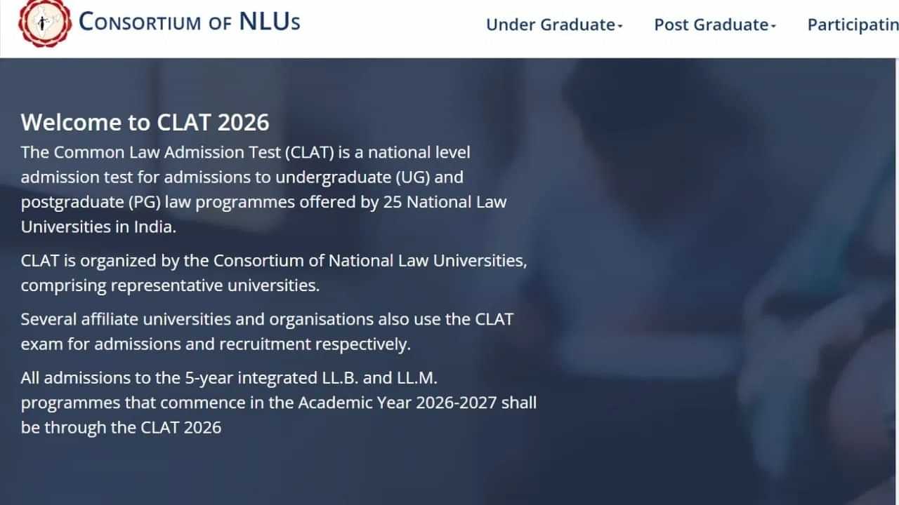 CLAT-SLAT 2026 ਲਈ ਅਰਜ਼ੀ ਪ੍ਰਕਿਰਿਆ ਜਾਰੀ, ਕਿਹੜੇ ਟੈਸਟ ਨਾਲ ਕਿੱਥੇ ਮਿਲੇਗਾ ਦਾਖਲਾ, ਜਾਣੋ ਕਦੋਂ ਹੋਵੇਗਾ Exam CLAT-SLAT 2026 ਲਈ ਅਰਜ਼ੀ ਪ੍ਰਕਿਰਿਆ ਜਾਰੀ, ਕਿਹੜੇ ਟੈਸਟ ਨਾਲ ਕਿੱਥੇ ਮਿਲੇਗਾ ਦਾਖਲਾ, ਜਾਣੋ ਕਦੋਂ ਹੋਵੇਗਾ Exam