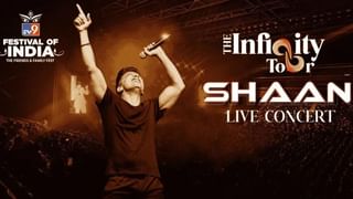 TV9 ਫੈਸਟ ‘ਚ ਸਜੇਗੀ ਸ਼ਾਨ ਦੇ ਗੀਤਾਂ ਦੀ ਮਹਿਫ਼ਲ, ਤਾਰੀਖ ਤੋਂ ਲੈ ਕੇ Timing ਤੱਕ ਜਾਣੋ ਪੂਰੀ ਡਿਟੇਲ