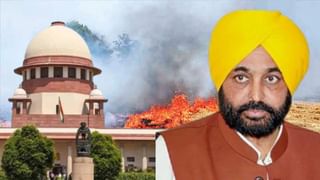 Stubble Burning: ਪੰਜਾਬ ਸਰਕਾਰ ਕਿਸਾਨਾਂ ਨੂੰ ਕਰੇਗੀ ਜਾਗਰੂਕ, ਪਰਾਲੀ ਸਾੜਣ ਦੀ ਸਮੱਸਿਆ ‘ਤੇ ਜਾਣੋ ਕੀ ਬੋਲੇ ਸੀਐਮ ਮਾਨ?