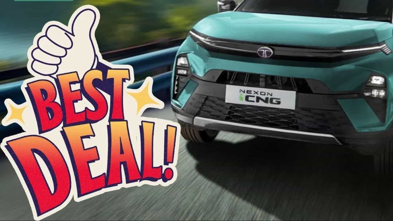 ਸਸਤੇ ਚ ਖਰੀਦੋ ਆਪਣੇ ਸੁਪਨਿਆਂ ਦੀ ਕਾਰ, 2 ਲੱਖ ਰੁਪਏ ਤੱਕ ਮਿਲ ਰਹੀ ਹੈ ਭਾਰੀ ਛੋਟ