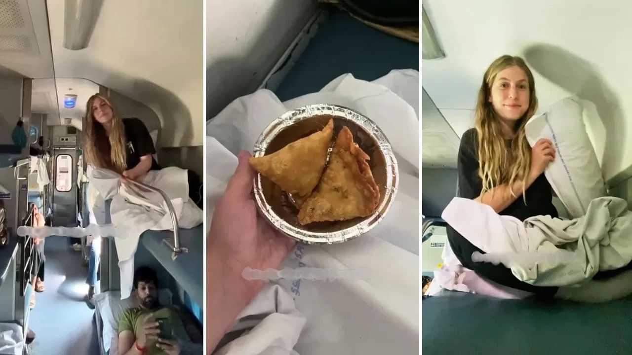 Viral Video: ਵਿਦੇਸ਼ੀ ਔਰਤ ਨੇ ਪਹਿਲੀ ਵਾਰ ਕੀਤਾ ਭਾਰਤੀ ਟਰੇਨ ਵਿੱਚ ਸਫਰ, ਦੇਖਣਯੋਗ ਹਨ ਰਿਐਕਸ਼ਨ