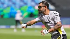 Virat Kohli ਨੇ ਭਾਰਤ ਦੀ ਬਜਾਏ ਇੰਗਲੈਂਡ ਵਿੱਚ ਕਿਉਂ ਦਿੱਤਾ ਫਿਟਨੈਸ ਟੈਸਟ?