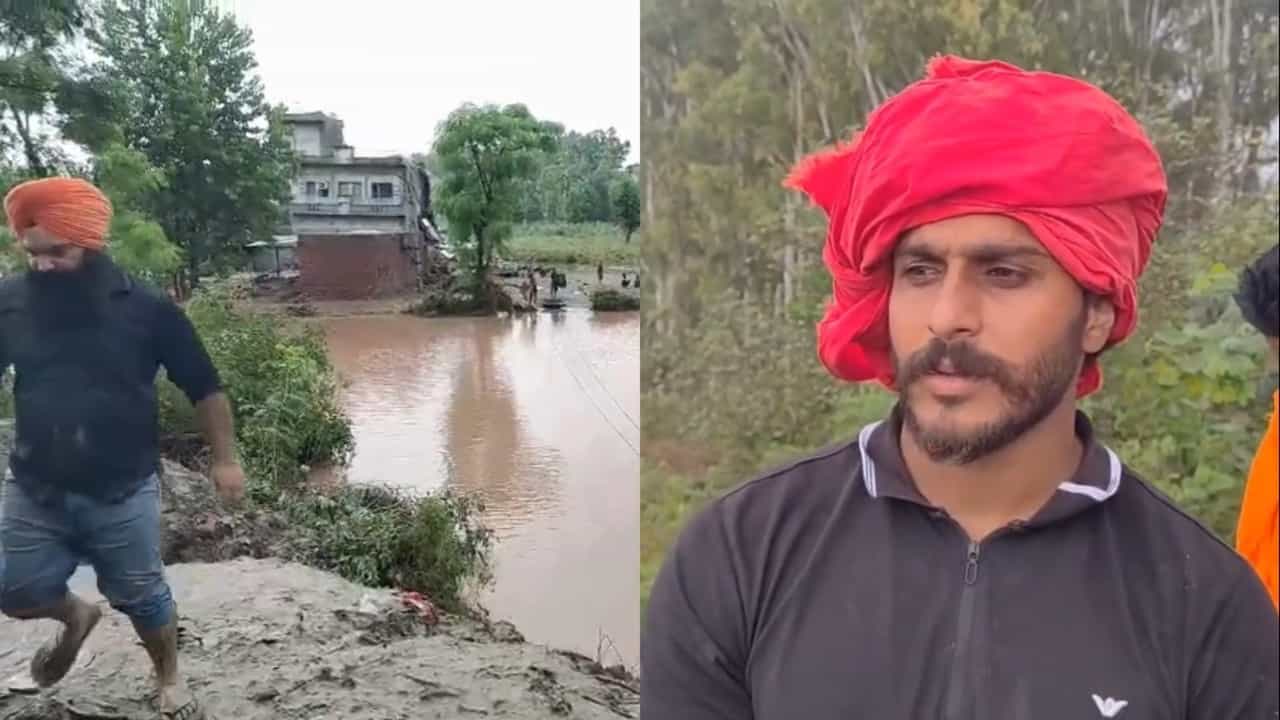 ਸੁਪਨਿਆਂ ਦਾ ਮਹਲ ਰਾਵੀ ਦਰਿਆ ਨੇ ਕੀਤਾ ਚੱਕਨਾ ਚੂਰ, ਭਰਾਵਾਂ ਨੇ 9 ਸਾਲ ਦੀ ਮਿਹਨਤ ਨਾਲ ਬਣਾਇਆ ਸੀ ਆਲੀਸ਼ਾਨ ਘਰ ਸੁਪਨਿਆਂ ਦਾ ਮਹਲ ਰਾਵੀ ਦਰਿਆ ਨੇ ਕੀਤਾ ਚੱਕਨਾ ਚੂਰ, ਭਰਾਵਾਂ ਨੇ 9 ਸਾਲ ਦੀ ਮਿਹਨਤ ਨਾਲ ਬਣਾਇਆ ਸੀ ਆਲੀਸ਼ਾਨ ਘਰ