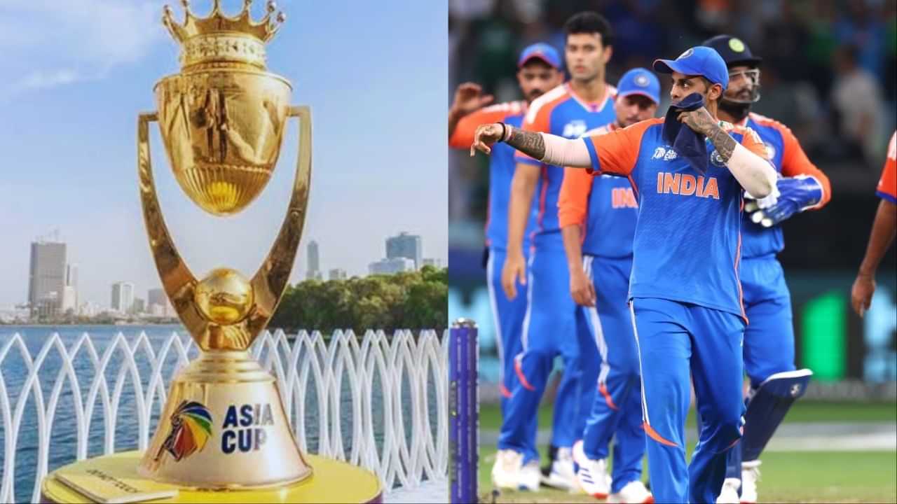 ਟੀਮ ਇੰਡੀਆ ਨੂੰ ਕਦੋਂ ਮਿਲੇਗੀ ਏਸ਼ੀਆ ਕੱਪ ਟਰਾਫੀ? BCCI ਨੇ ਮੋਹਸਿਨ ਨਕਵੀ ਨੂੰ ਅਲਟੀਮੇਟਮ ਦਿੱਤਾ!