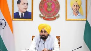 ਮੁੱਖ ਮੰਤਰੀ ਸਿਹਤ ਬੀਮਾ ਯੋਜਨਾ ਦੀ ਸ਼ੁਰੂਆਤ, ਮਿਲੇਗਾ 10 ਲੱਖ ਰੁਪਏ ਦਾ ਮੁਫਤ ਇਲਾਜ਼