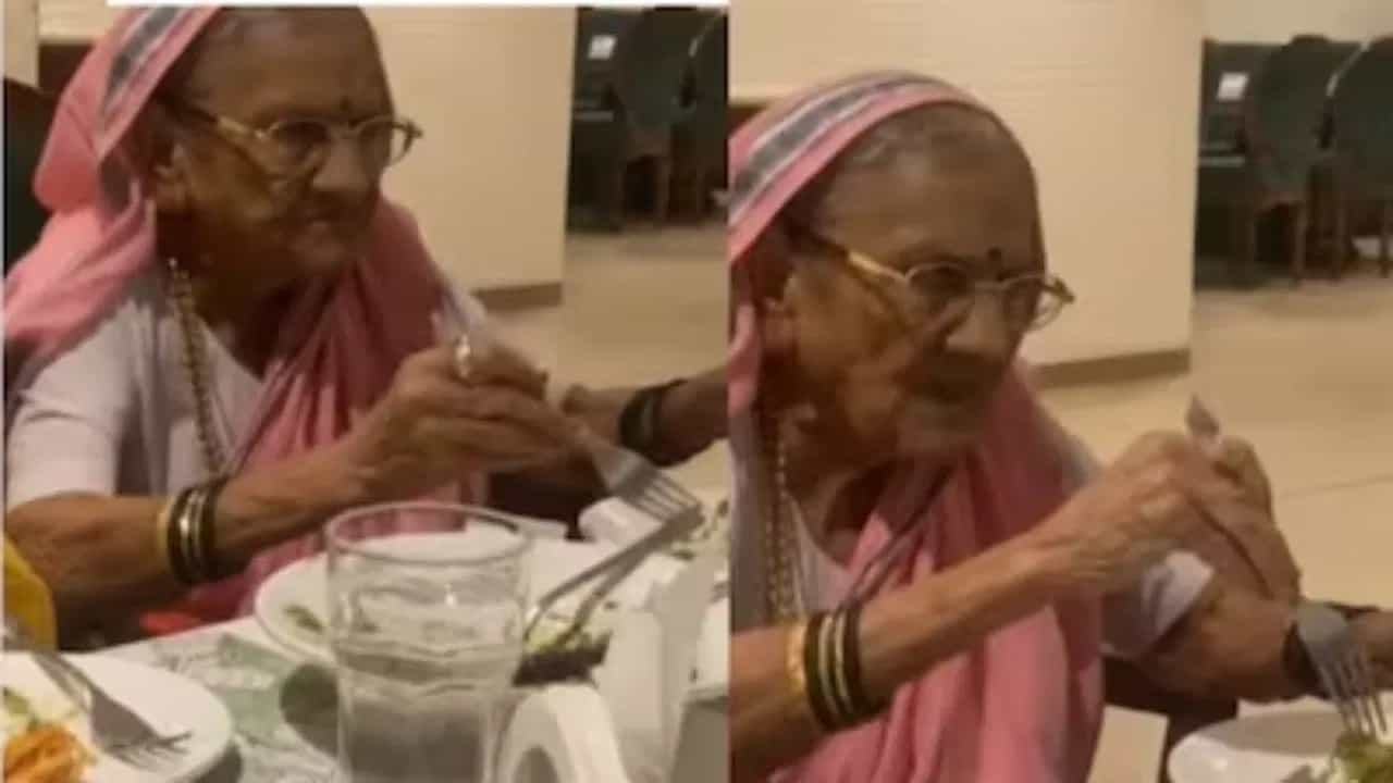 OMG! ਦਾਦੀ ਨੇ ਅੰਗਰੇਜ਼ਾਂ ਵਾਂਗ ਛੁਰੀ ਅਤੇ ਕਾਂਟੇ ਨਾਲ ਖਾਧਾ ਖਾਣਾ, VIDEO ਵੇਖ ਕੇ ਲੋਕ ਬੋਲੇ: New Etiquette Queen