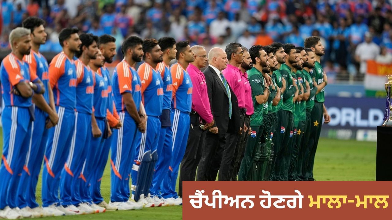 IND vs PAK Final: ਪਾਕਿਸਤਾਨ ਨੂੰ ਕਰੋੜਾਂ ਰੁਪਏ ਦਾ ਨੁਕਸਾਨ ਕਰਵਾਉਣ ਦੀ ਤਿਆਰੀ ਚ ਇੰਡੀਆ, ਅਭਿਸ਼ੇਕ ਸ਼ਰਮਾ ਨੂੰ ਮਿਲਣਗੇ 15 ਲੱਖ ਰੁਪਏ