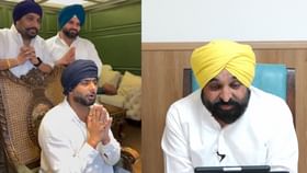 Punjab Flood: ਹੜ੍ਹਾਂ ਦੌਰਾਨ ਸਿੰਗਰ ਮਨਕੀਰਤ ਔਲਖ ਵੱਲੋਂ ਕੀਤੇ ਕੰਮਾਂ ਨੂੰ ਲੈ ਕੇ ਸੀਐੱਮ ਮਾਨ ਨੇ ਕੀ ਕਿਹਾ?....ਵੇਖੋ ਵੀਡੀਓ Punjab Flood: ਹੜ੍ਹਾਂ ਦੌਰਾਨ ਸਿੰਗਰ ਮਨਕੀਰਤ ਔਲਖ ਵੱਲੋਂ ਕੀਤੇ ਕੰਮਾਂ ਨੂੰ ਲੈ ਕੇ ਸੀਐੱਮ ਮਾਨ ਨੇ ਕੀ ਕਿਹਾ?....ਵੇਖੋ ਵੀਡੀਓ