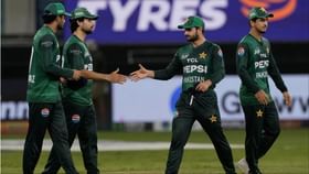 PAK-UAE ਮੈਚ 'ਚ ਇੱਕ ਘੰਟੇ ਦੀ ਦੇਰ, ਆਪਣੇ ਹੀ ਫੈਸਲੇ ਤੋਂ ਪਲਟੀ PCB PAK-UAE ਮੈਚ 'ਚ ਇੱਕ ਘੰਟੇ ਦੀ ਦੇਰ, ਆਪਣੇ ਹੀ ਫੈਸਲੇ ਤੋਂ ਪਲਟੀ PCB