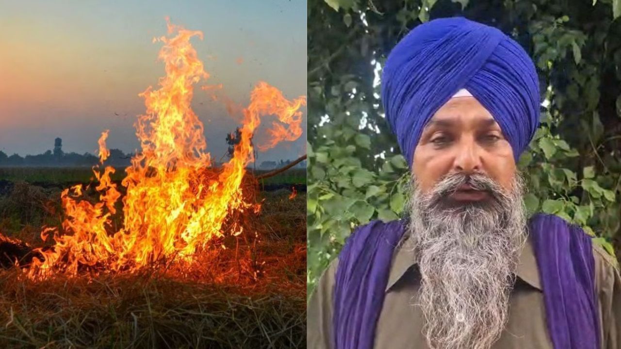 ਜਲੰਧਰ: ਪਰਾਲੀ ਸਾੜਨ ਦੇ ਮਾਮਲੇ 'ਚ ਕਿਸਾਨ ਖਿਲਾਫ ਹੋਈ FIR ਤਾਂ ਪੰਧੇਰ ਨੇ ਦਿੱਤੀ ਚੇਤਾਵਨੀ