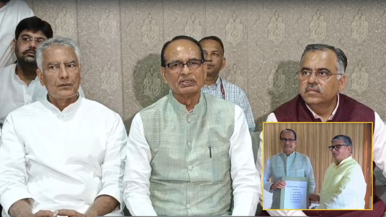 ਕੇਂਦਰੀ ਖੇਤੀਬਾੜੀ ਮੰਤਰੀ ਸ਼ਿਵਰਾਜ ਸਿੰਘ ਚੌਹਾਨ ਪਹੁੰਚੇ ਅੰਮ੍ਰਿਤਸਰ, ਰਾਜਪਾਲ ਨਾਲ ਕੀਤੀ ਮੁਲਾਕਾਤ, ਹੜ੍ਹ ਦੀ ਸਥਿਤੀ ਦਾ ਲੈਣਗੇ ਜਾਇਜ਼ਾ