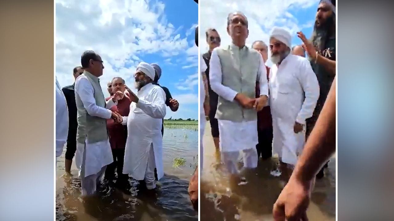 Punjab Flood: ਪੰਜਾਬ ਵਿੱਚ ਹੜ੍ਹਾਂ ਦਾ ਜਾਇਜ਼ਾ ਲੈਣ ਪਹੁੰਚੇ Shivraj Singh Chauhan ਨੇ ਕਿਵੇਂ ਦਿੱਤਾ ਪੀੜਤਾਂ ਨੂੰ ਹੌਸਲਾ, ਵੇਖੋ Video