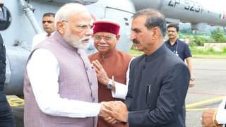 ਪੀਐਮ ਮੋਦੀ ਹਿਮਾਚਲ ਪਹੁੰਚੇ, ਪ੍ਰਭਾਵਿਤ ਇਲਾਕਿਆਂ ਦਾ ਕੀਤਾ ਦੌਰਾ, ਧਰਮਸ਼ਾਲਾ ‘ਚ ਕਰ ਰਹੇ ਮੀਟਿੰਗ