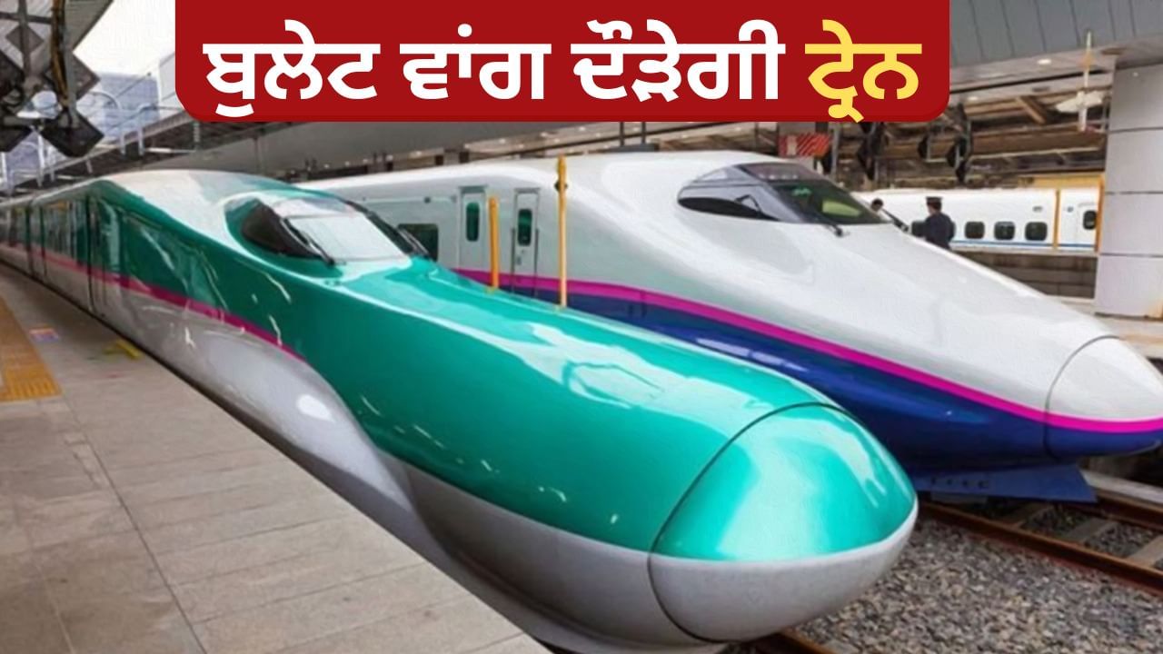 Bullet Train: 12 ਸਟੇਸ਼ਨ, 2 ਘੰਟੇ, ਅਤੇ 508 ਕਿਲੋਮੀਟਰ ਦਾ ਸਫ਼ਰ... ਮੁੰਬਈ ਤੋਂ ਅਹਿਮਦਾਬਾਦ ਤੱਕ ਇੱਕ 'ਬੁਲੇਟ ਮਾਰਗ'