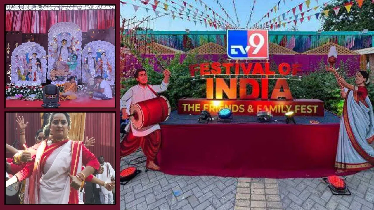 TV9 ਫੈਸਟੀਵਲ ਆਫ਼ ਇੰਡੀਆ 2025 ਮੇਜਰ ਧਿਆਨਚੰਦ ਸਟੇਡੀਅਮ ਵਿੱਚ ਆਯੋਜਿਤ ਕੀਤਾ ਜਾ ਰਿਹਾ ਹੈ। ਸੱਭਿਆਚਾਰ ਅਤੇ ਪਰੰਪਰਾਵਾਂ ਨੂੰ ਸਮਰਪਿਤ ਇਹ ਤਿਉਹਾਰ ਨਾ ਸਿਰਫ਼ ਸਿਪਰਿਚੁਅਲ ਵਾਈਬ ਨਾਲ ਭਰਪੂਰ ਹੈ, ਸਗੋਂ ਇਸਦੀ ਸਜਾਵਟ, ਲਾਈਟਸ, ਸ਼ਾਨਦਾਰ ਸਟੇਜ, ਧਮਾਕੇਦਾਰ ਡੀਜੇ ਸੰਗੀਤ ਅਤੇ ਲਾਈਵ ਪਰਫਾਰਮੈਂਸ ਵੀ ਖਾਸ ਅਟੈਰਕਸ਼ਨ ਹਨ।