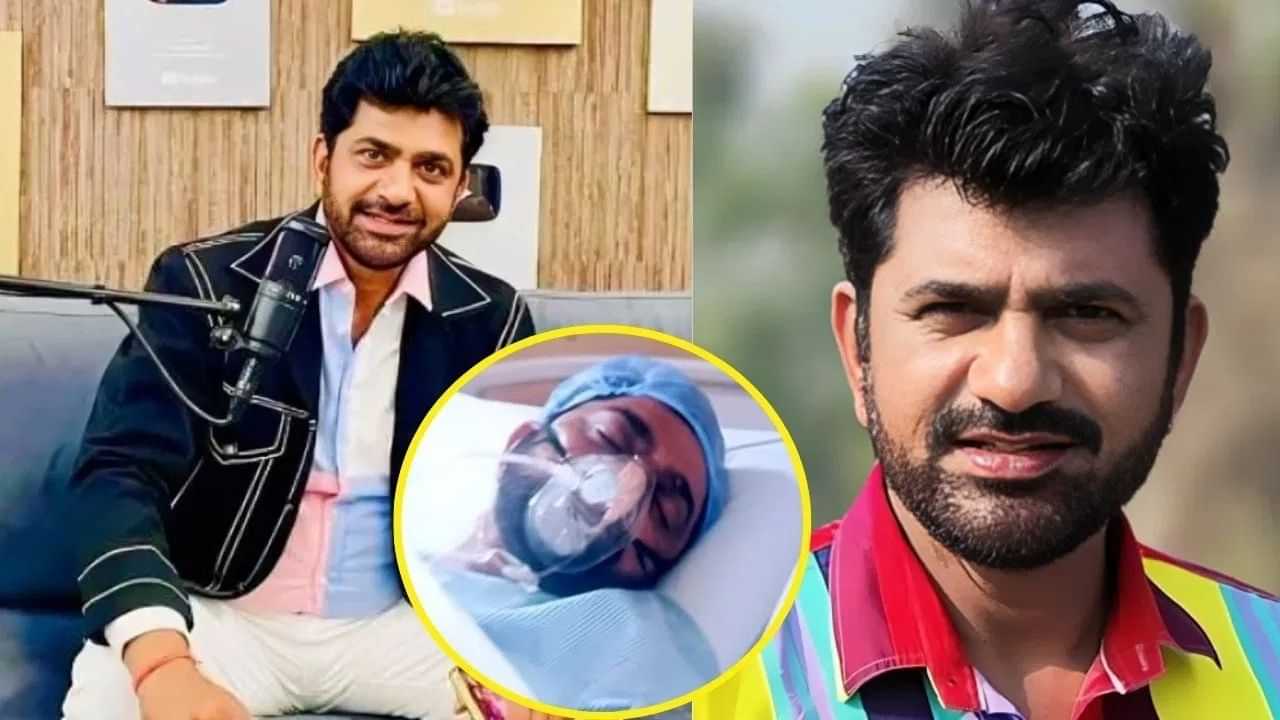 ਹਰਿਆਣਵੀ ਅਦਾਕਾਰ ਉੱਤਰ ਕੁਮਾਰ ਨੇ ਹਿਰਾਸਤ ਵਿੱਚ ਖਾਧਾ ਜ਼ਹਿਰ? ਪੁਲਿਸ ਨੇ ਦੱਸੀ ਪੂਰੀ ਕਹਾਣੀ ਹਰਿਆਣਵੀ ਅਦਾਕਾਰ ਉੱਤਰ ਕੁਮਾਰ ਨੇ ਹਿਰਾਸਤ ਵਿੱਚ ਖਾਧਾ ਜ਼ਹਿਰ? ਪੁਲਿਸ ਨੇ ਦੱਸੀ ਪੂਰੀ ਕਹਾਣੀ