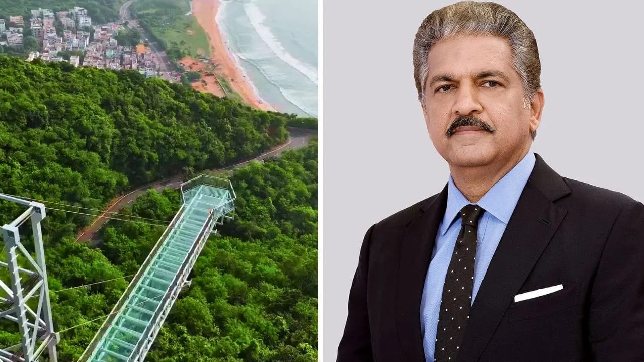 ਲਾਜਵਾਬ ਹੈ Vizag ਗਲਾਸ ਬ੍ਰਿਜ, ਪਰ ਮੈਂ ਨਹੀਂ ਜਾਵਾਂਗਾ... Anand Mahindra ਨੇ ਅਜਿਹਾ ਕਿਉਂ ਕਿਹਾ?