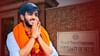 DUSU Election Result 2025: ਕੌਣ ਹਨ ABVP ਦੇ ਆਰੀਅਨ ਮਾਨ ? ਬਣੇ DU ਵਿਦਿਆਰਥੀ ਯੂਨੀਅਨ ਦੇ ਪ੍ਰਧਾਨ, ਸੰਜੇ ਦੱਤ ਨੇ ਕੀਤਾ ਸੀ ਪ੍ਰਚਾਰ DUSU Election Result 2025: ਕੌਣ ਹਨ ABVP ਦੇ ਆਰੀਅਨ ਮਾਨ ? ਬਣੇ DU ਵਿਦਿਆਰਥੀ ਯੂਨੀਅਨ ਦੇ ਪ੍ਰਧਾਨ, ਸੰਜੇ ਦੱਤ ਨੇ ਕੀਤਾ ਸੀ ਪ੍ਰਚਾਰ...