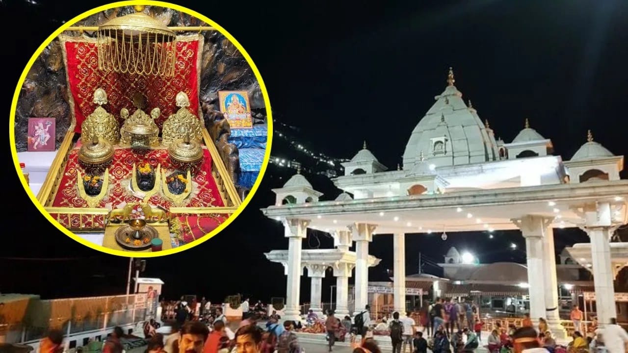 Mata Vaishno Devi: ਨਵੇਂ ਸਾਲ ਮੌਕੇ ਮਾਤਾ ਵੈਸ਼ਨੋ ਦੇਵੀ ਦੇ ਦਰਬਾਰ 'ਤੇ ਭਾਰੀ ਗਿਣਤੀ 'ਚ ਪਹੁੰਚੇ ਸ਼ਰਧਾਲੂ