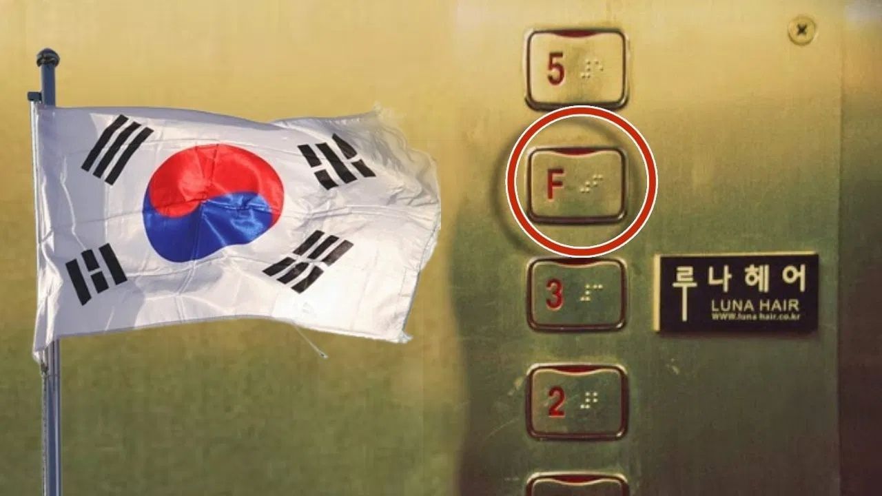 4 ਨੰਬਰ ਇਨ੍ਹਾਂ ਅਸ਼ੁਭ ਕਿਉਂ? ਚੀਨ, ਜਪਾਨ ਜਾਂ ਦੱਖਣੀ ਕੋਰੀਆ, ਕਿਵੇਂ ਪੈਦਾ ਹੋਇਆ ਡਰ?