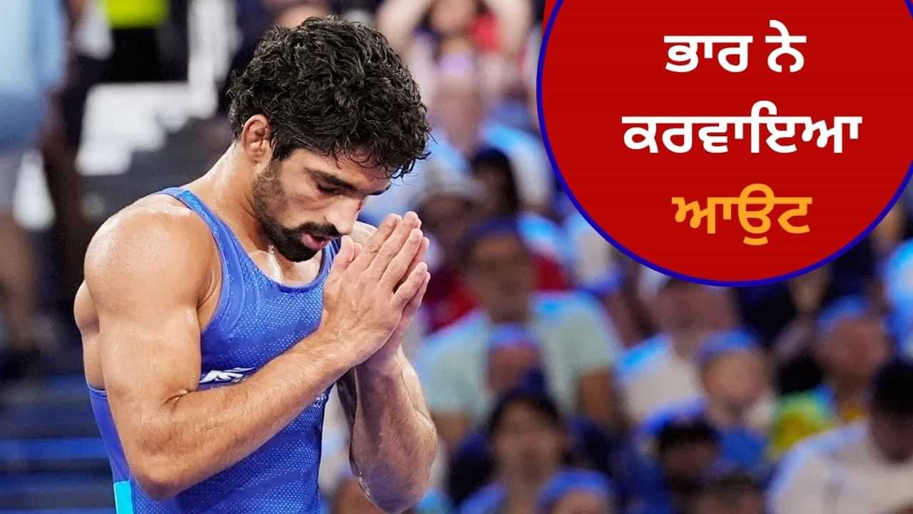 ਵੱਧੇ ਹੋਏ ਭਾਰ ਦਾ ਸ਼ਿਕਾਰ ਹੋਇਆ ਇਹ ਭਾਰਤੀ ਖਿਡਾਰੀ, ਇੰਨ੍ਹੇ ਸਾਲਾਂ ਲਈ ਹੋਇਆ ਬਾਹਰ