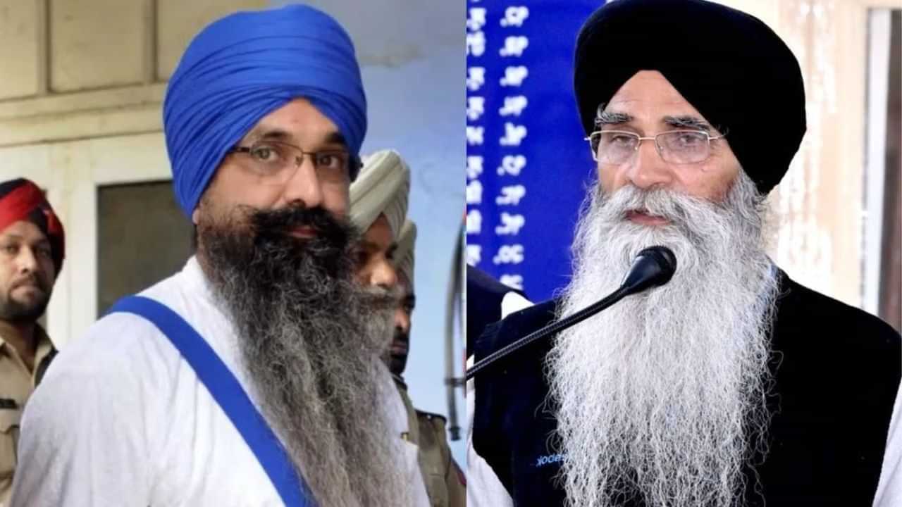 ਰਾਜੋਆਣਾ ਮਾਮਲੇ ਦੀ ਸੁਣਵਾਈ ਤੇ SGPC ਦਾ ਵੱਡਾ ਦਾਅਵਾ, 3 ਨਵੰਬਰ ਨੂੰ ਕਮੇਟੀ ਦਾ ਜਨਰਲ ਇਜਲਾਸ ਰਾਜੋਆਣਾ ਮਾਮਲੇ ਦੀ ਸੁਣਵਾਈ ਤੇ SGPC ਦਾ ਵੱਡਾ ਦਾਅਵਾ, 3 ਨਵੰਬਰ ਨੂੰ ਕਮੇਟੀ ਦਾ ਜਨਰਲ ਇਜਲਾਸ