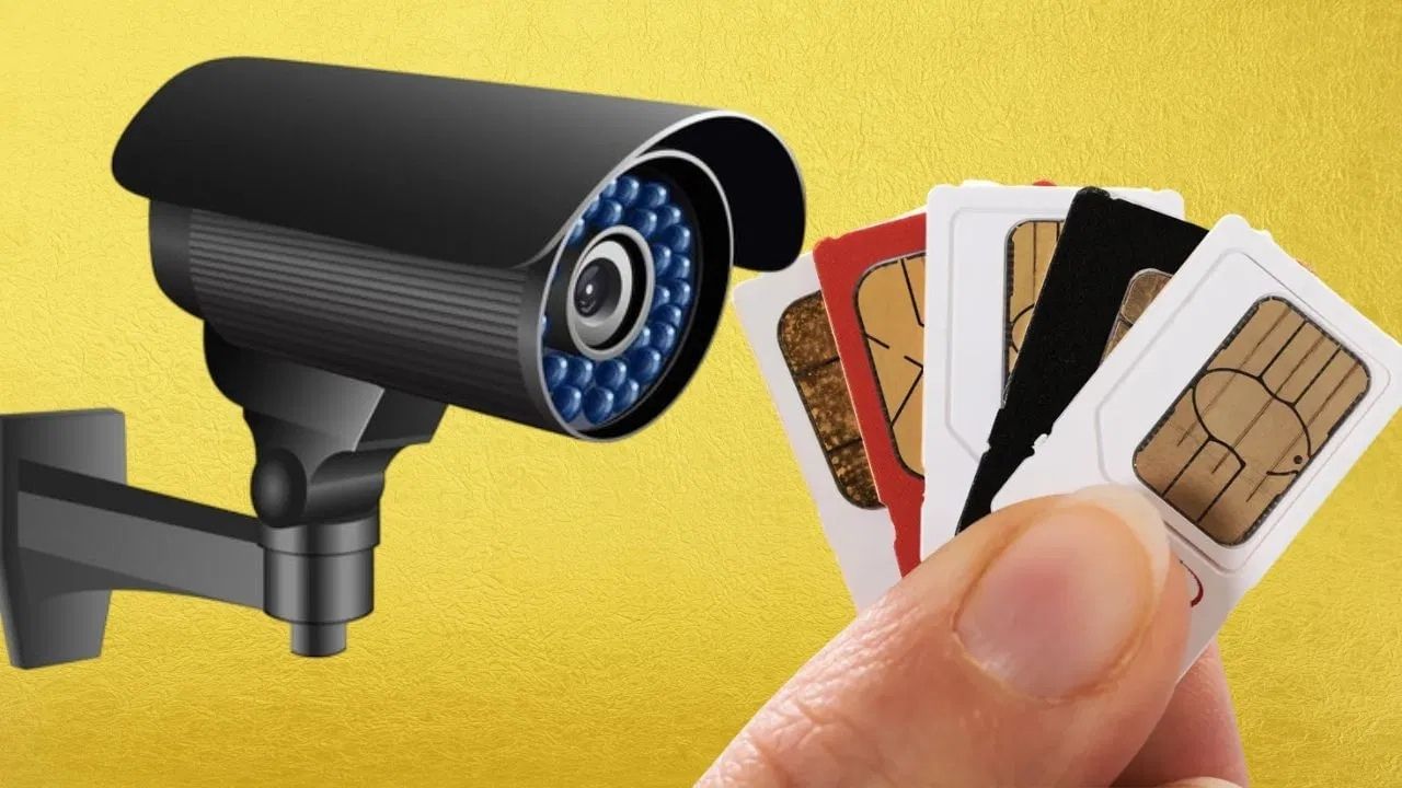 CCTV ਕੈਮਰੇ ਵਿੱਚ ਕਿਉਂ ਜ਼ਰੂਰੀ ਹੈ ਸਿਮ? ਜਾਣੋ ਕਿਵੇਂ ਵਧਦੀ ਹੈ ਤੁਹਾਡੀ ਸੁਰੱਖਿਆ