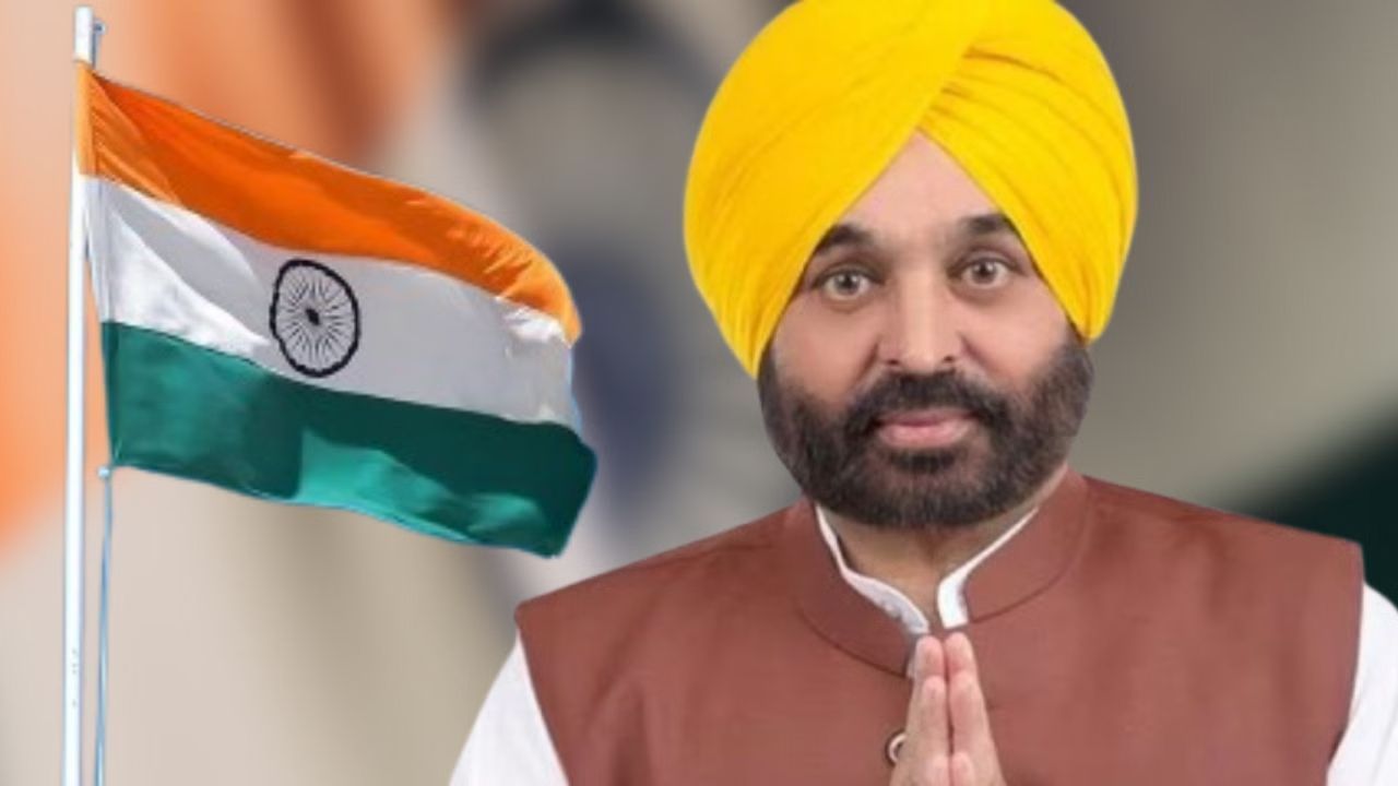 CM ਭਗਵੰਤ ਵੱਲੋਂ ਐਲਾਨ, ਲਿੰਕ ਸੜਕਾਂ ਦੀ ਗੁਣਵੱਤਾ ਜਾਂਚ ਲਈ ਫਲਾਇੰਗ ਸਕੁਐਡ ਦਾ ਗਠਨ