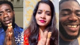 VIDEO: ਛਠ ਪੂਜਾ ਦਾ ਗੀਤ ਗਾ ਕੇ ਮਸ਼ਹੂਰ ਹੋਇਆ ਅਫਰੀਕੀ ਸ਼ਖਸ, ਮਚਾ ਦਿੱਤੀ ਧੂੰਮ VIDEO: ਛਠ ਪੂਜਾ ਦਾ ਗੀਤ ਗਾ ਕੇ ਮਸ਼ਹੂਰ ਹੋਇਆ ਅਫਰੀਕੀ ਸ਼ਖਸ, ਮਚਾ ਦਿੱਤੀ ਧੂੰਮ