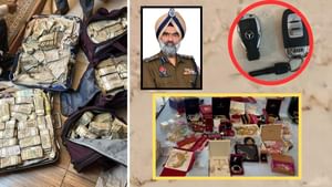 CBI ਨੇ DIG ਹਰਚਰਨ ਭੁੱਲਰ ਦੇ ਘਰ ਮਾਰਿਆ ਛਾਪਾ, ਚੰਡੀਗੜ੍ਹ ਦੇ ਘਰ ਪਹੁੰਚੀ ਟੀਮ