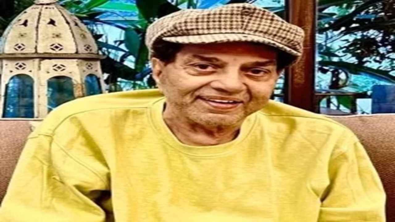 Dharmendra Health: 89 ਸਾਲਾ ਧਰਮਿੰਦਰ ਦੀ ਤਬੀਅਤ ਵਿਗੜੀ, ਮੁੰਬਈ ਦੇ ਬ੍ਰੀਚ ਕੈਂਡੀ ਹਸਪਤਾਲ ਚ ਭਰਤੀ Dharmendra Health: 89 ਸਾਲਾ ਧਰਮਿੰਦਰ ਦੀ ਤਬੀਅਤ ਵਿਗੜੀ, ਮੁੰਬਈ ਦੇ ਬ੍ਰੀਚ ਕੈਂਡੀ ਹਸਪਤਾਲ ਚ ਭਰਤੀ